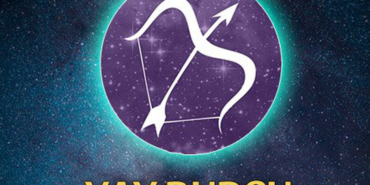 Yay burcu erkeği özellikleri