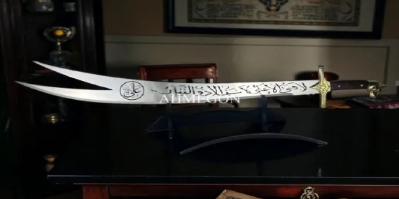 El İşçiliği Kılıçlara Atılan İmza: Ahmegon